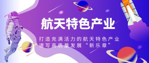 聚焦服务首责，信息技术咨询助力科技公司提升保障能力