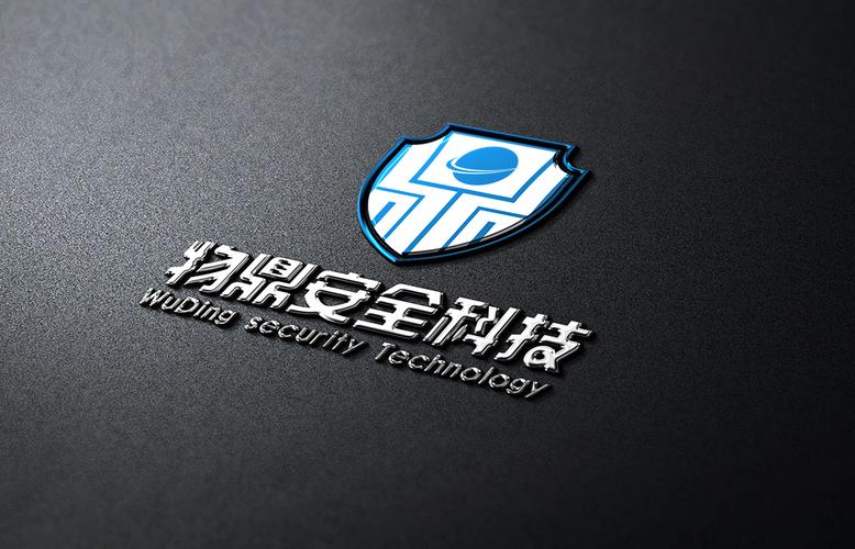 物鼎安全科技（武汉） 引领信息技术咨询服务的创新力量
